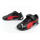 11. Children&#39;s sports shoes Puma Race R-Cat Jr 30654802