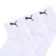 2. Puma Cushioned Quarter Socks 3 Pack White 938581 02