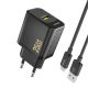 Dudao A27STEU 25W GaN USB-A Wall Charger with USB-A - USB-C Cable - Black