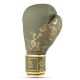 3. Women's Boxing Gloves - Rose | DBX Bushido 12 oz