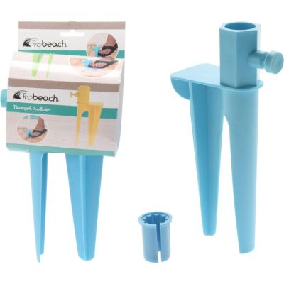 3. 28CM BLUE UMBRELLA BASE