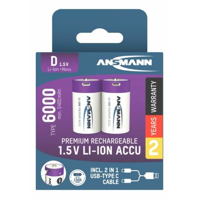 4. Ansmann 1314-0005 household battery Rechargeable battery D Lithium-Ion (Li-Ion)