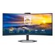 16. Philips | 34E1C5600HE/00 | 34 " | VA | 3440 x 1440 pixels | 21:9 | 4 ms | 300 cd/m2 | Black | HDMI ports 1 | 100 Hz