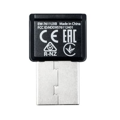 3. Edimax EW-7611UXB WLAN network card 887 Mbit/s