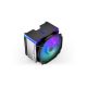24. ENDORFY Fortis 5 ARGB air cooling
