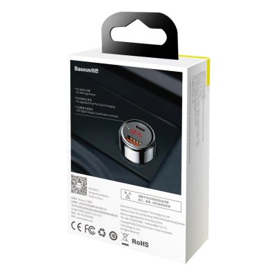 7. Baseus Magic Series PPS CCMLC20C-01 car charger 45W USB-C PD / USB-A QC - black