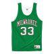 Men's Mitchell & Ness Reversible Tank Milwaukee Bucks Kareem Abdul-Jabbar