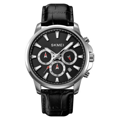 Skmei 2071LSIBK Men's Watch + BOX