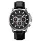 Skmei 2071LSIBK Men's Watch + BOX
