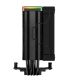 4. DeepCool AK400 Digital Cooling