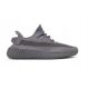 Adidas Yeezy Boost 350 V2 Steel Grey Men's Sneakers - IF3219