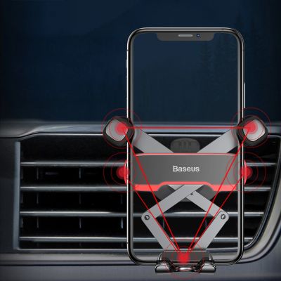 11. Baseus Lateral Gravity Car Holder for Air Vent - Black