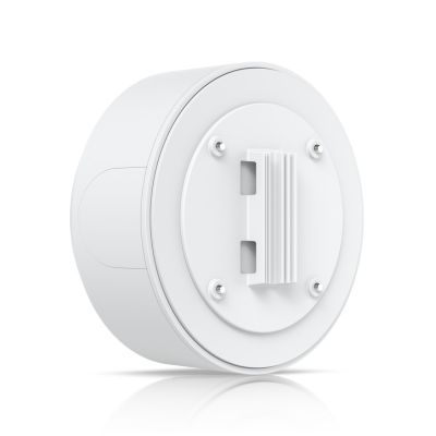 9. Ubiquiti UACC-Camera-JB-W Junction Box