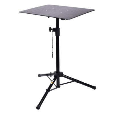 STAND4ME LPS laptop stand mixer projector