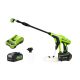 24V GREENWORKS G24PWK4 Pressure Washer - Charger + 4Ah Battery Set - 5105307UB