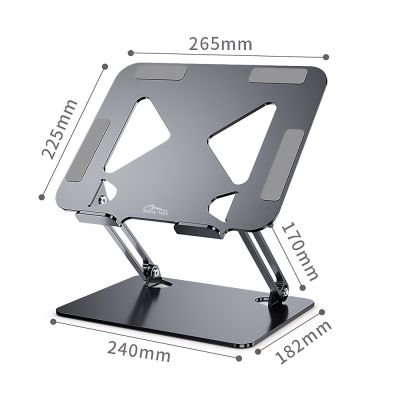 4. MEDIA-TECH LAPTOP STAND LAPTOP STAND