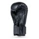 7. 6oz Boxing Gloves for Kids - 4Fighter Black