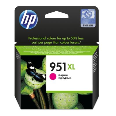 2. HP 951XL Red Ink Cartridge, HP951XL=CN047AE, 1500 pages