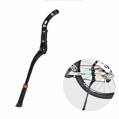 Rockbros Bike Kickstand JC1005BK 24-29 Inches