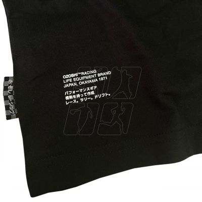 2. Ozoshi Retsu M T-shirt OZ93352