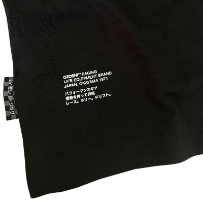 2. Ozoshi Retsu T-shirt M OZ93352