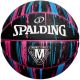 3. Spalding Marble 84400Z Ball