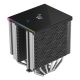 16. DeepCool AK620 DIGITAL SE CPU Cooler