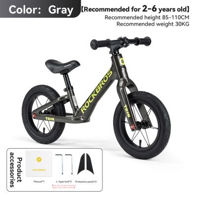 Rockbros balance bike model DARWIN I 12 inches