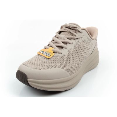 3. Skechers Bobs Skillz men's sneakers beige SLIP-INS