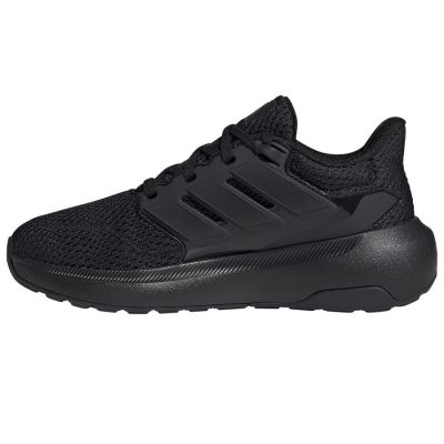 2. Adidas Ultimashow 2.0 Jr JH6100 shoes