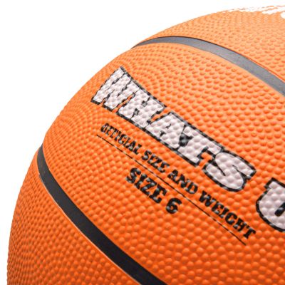 12. Basketball Meteor What's up 6 16832 size 6