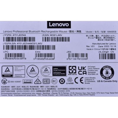 6. Lenovo Professional Bluetooth Mouse with Rechargeable Battery 4Y51J62544