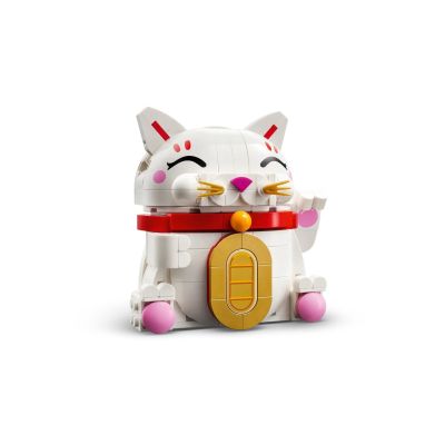 4. LEGO Iconic 40813 Japanese Lucky Cat