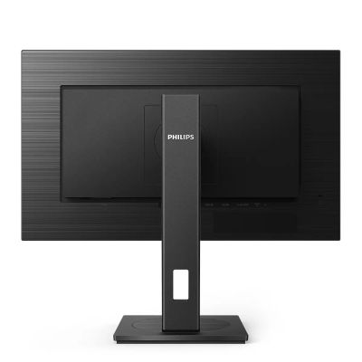 29. PHILIPS LED MONITOR 27" 272S1AE/00