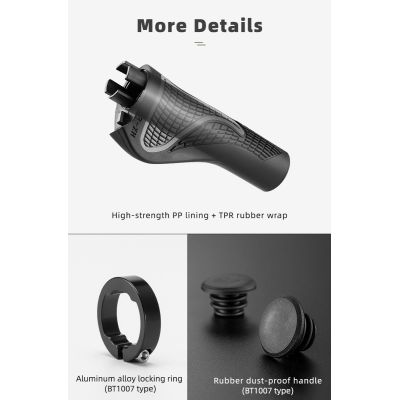 15. Rockbros BT1007W Bicycle Holder Set with Horns - White