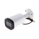 Dahua HAC-B3A21-Z-2712 HDCVI 2 MP Full HD camera