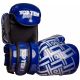 2. Masters open gloves ROTT-PRISM 0121658-02M