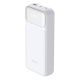 D-Link DPP-201 Power Bank 20000 mAh White