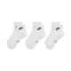 5. Nike Everyday Elevated Crew socks 3 pairs IH8528 903