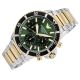 2. Men's Watch EMPORIO ARMANI World Explorer AR11695 + BOX
