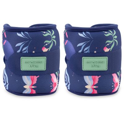 Spokey The Bloom Form Ankle and Wrist Weights 2x 1.5 kg SPK-944490