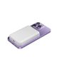 3. Wozinsky WRW349YWS 10000 mAh Magnetic Power Bank - White