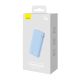 8. BASEUS POWERBANK AIRPOW 10000MAH 20W (BLUE)