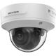 3. Hikvision DS-2CD2726G2T-IZS In-Ear IP Security Camera Outdoor 1920 x 1080 px Ceiling / Wall