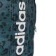 5. adidas GFX JW8662 Backpack