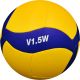 5. MIKASA V1.5W VOLLEYBALL