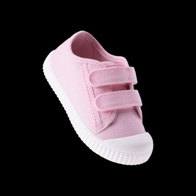 5. TUNDI KDG Children's Sneakers