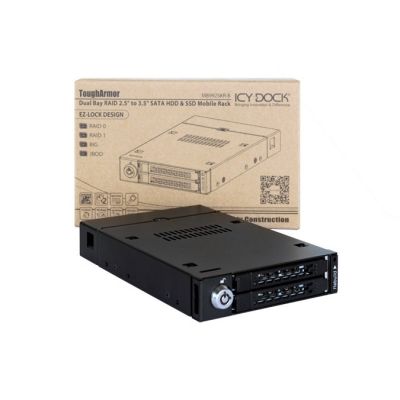 10. IcyDock Mounting Plate 2x6.3cm SATAI-III in 1x3.5" RAID Control