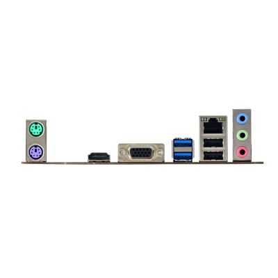 7. BIOSTAR H81MHV3 3.0 motherboard