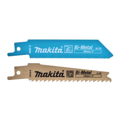 9. Makita DJR183RTJ Reciprocating Saw Black, Blue 3000 spm